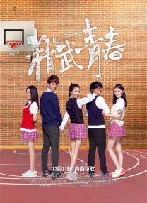 暴操网