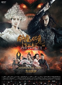 91九色精品人成在线观看
