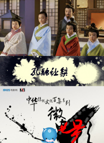 欧美一区二区三区四区高清