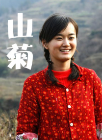 亚洲国产精品综合久久一线