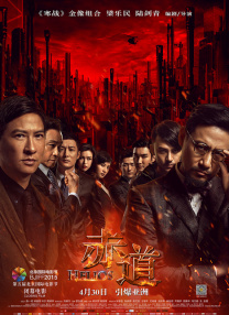 韩国三级做爰