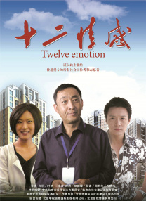 国产成人aaa在线视频免费观看