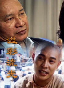 国产精品成人久久久久