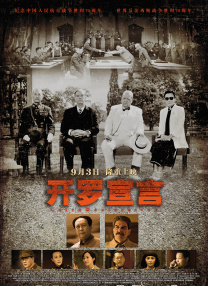 禁漫天堂 发布页