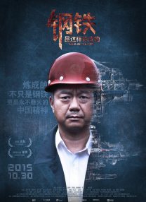 国产成人久久精品一区二区三区