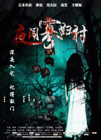 狠狠色丁香婷婷久久综合2021
