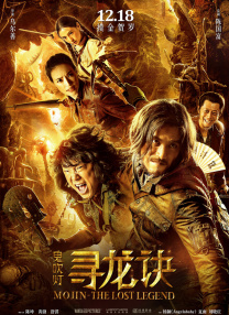 亚洲国产一区二区a毛片