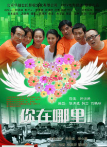 国产精品美女网站在线观看