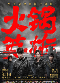 亚洲精选久久