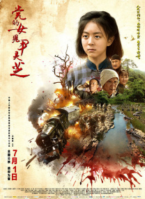 黄色电影免费看