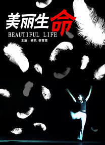 久久久久国产午夜