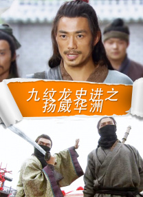 性感的声音