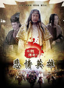 白洁老七