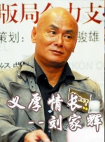 精品伊人久久久