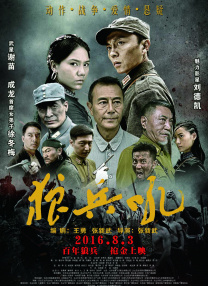 第一福利精品老司机导航