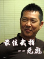 天天看有黄有色大片