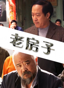 精品在线欧美视频