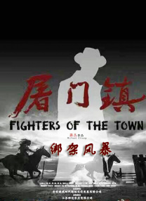 公交车双指探洞g笔趣阁