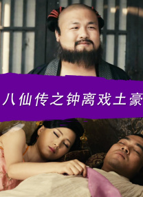 九色porny视频自拍
