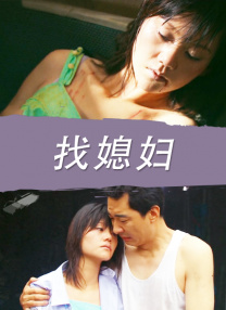 国产中文字幕在线观看