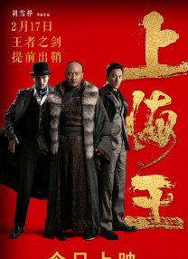 椎名空下载
