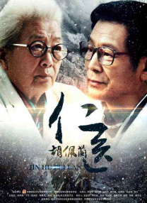 新年轻妈妈