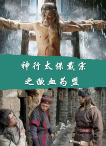 成人中文字幕在线观看