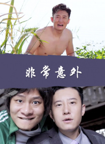 歪歪漫画免费阅读全集官网