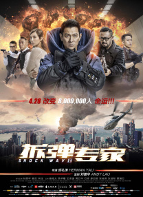 午夜dj高清电影免费观看