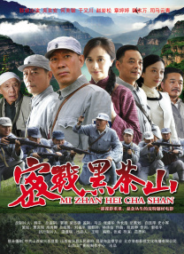 网吧结识的女友