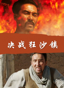 特殊的旅馆