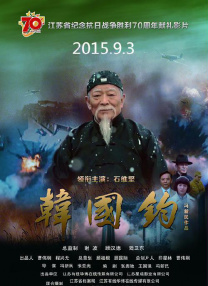 新搬来的邻居