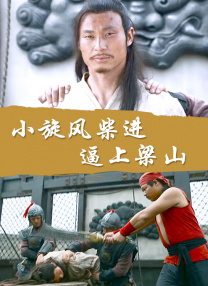 成人午夜电影在线观看