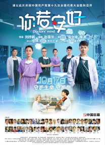 国产视频一区二区在线观看