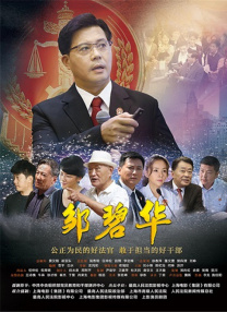97蜜桃网