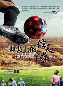 欧美一区二区三区免费高