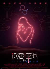 欧美自拍第一页