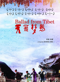 撩妹达人2