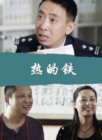 最近中文字幕2018中文字幕1