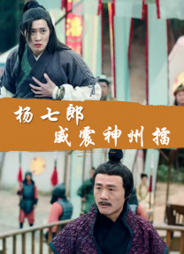 房拍摄的自拍照