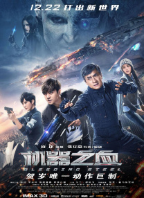99re6久精品国产首页