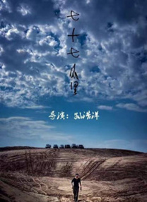 色噜噜一级在线