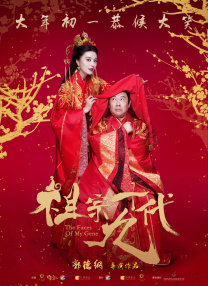 美女少妇直播