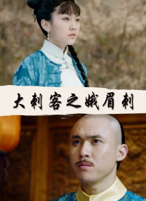 成人国产永久福利看片