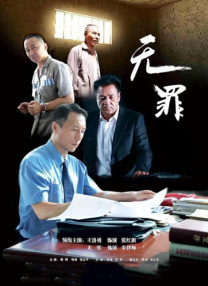 亚洲精品区一区二区三区四