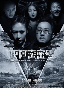 男生把裤子脱了吃我的j男男