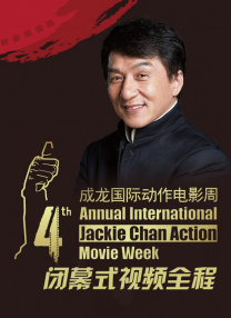 黄色在线视频网站