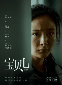 亚洲经典激情春色另类