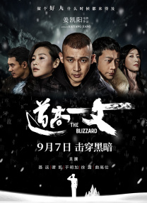 91热国内精品永久免费观看