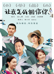 亚洲黄一区二区三区
